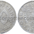 50 Reichspfennig 1943 B