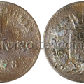 1 Pfennig 1868 - Bayern - Maximilian II. Joseph